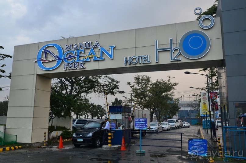 По филиппинским городам и весям. Часть 5