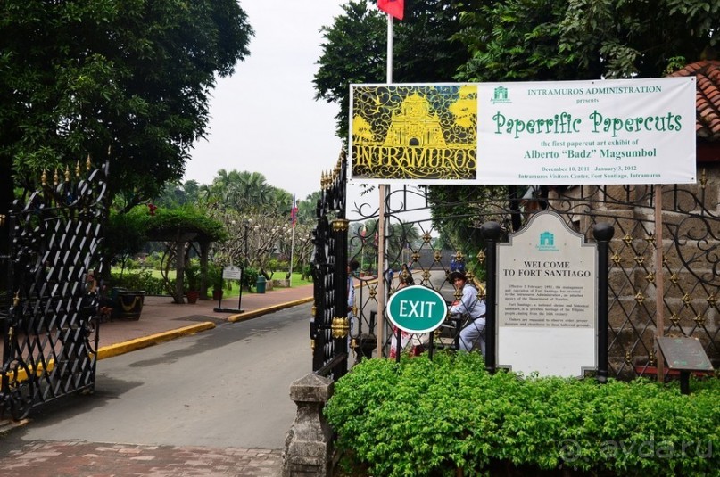 По филиппинским городам и весям. Часть 5