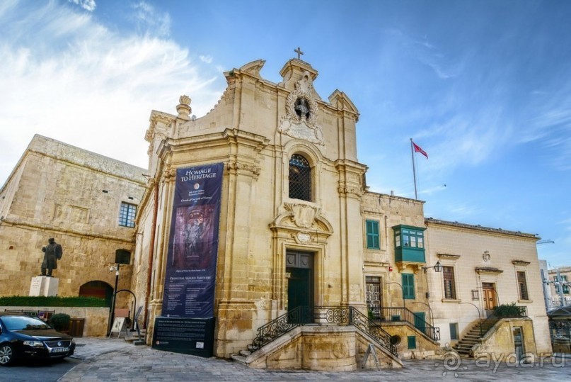 Hop on Malta! Часть 4