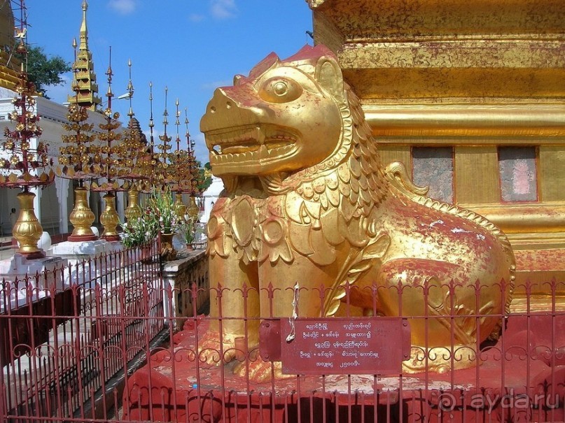 Бирманские каникулы, или полеты во сне и наяву. Часть 2