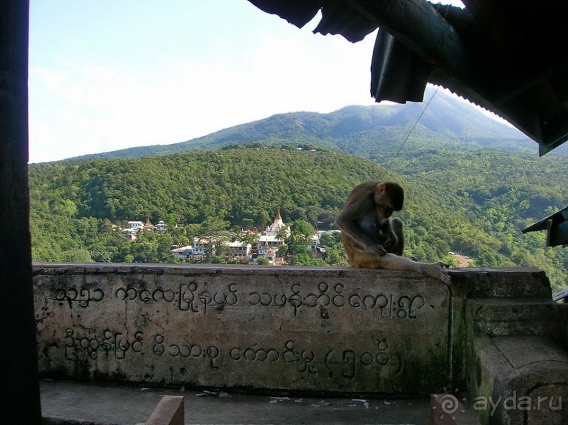 Бирманские каникулы, или полеты во сне и наяву. Часть 2