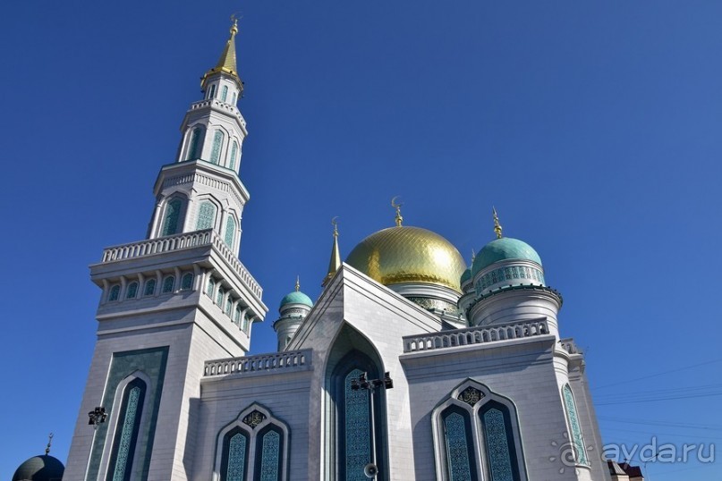 Московская Соборная Мечеть