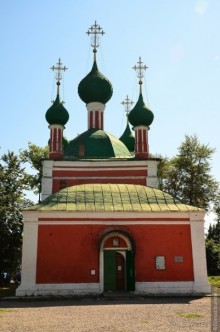 Золотое Кольцо. Переславль-Залесский
