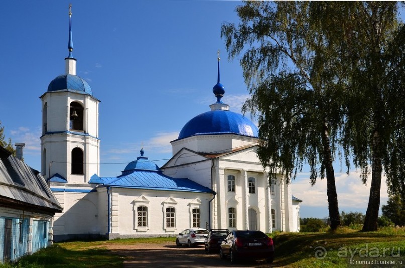 Золотое Кольцо. Переславль-Залесский