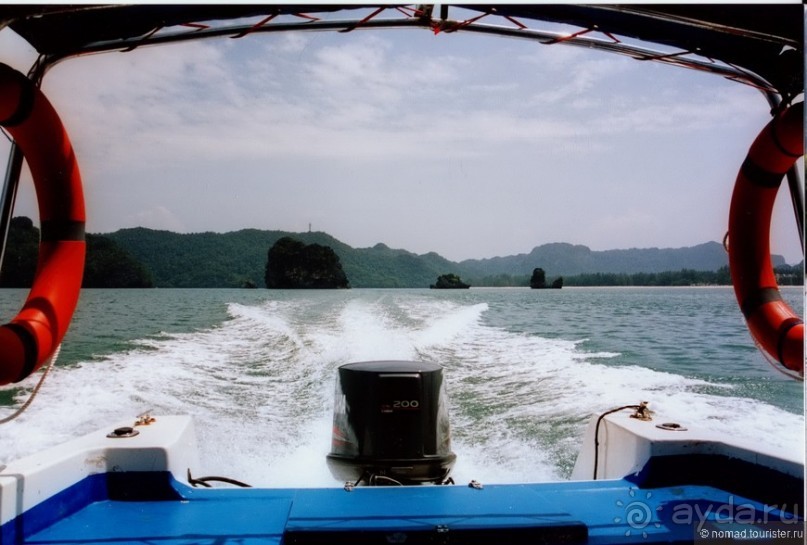 Начало начал. Малазийские воспоминания. Часть 2