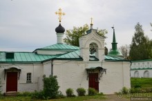 Золотое Кольцо. Александров