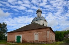 Золотое Кольцо. Александров