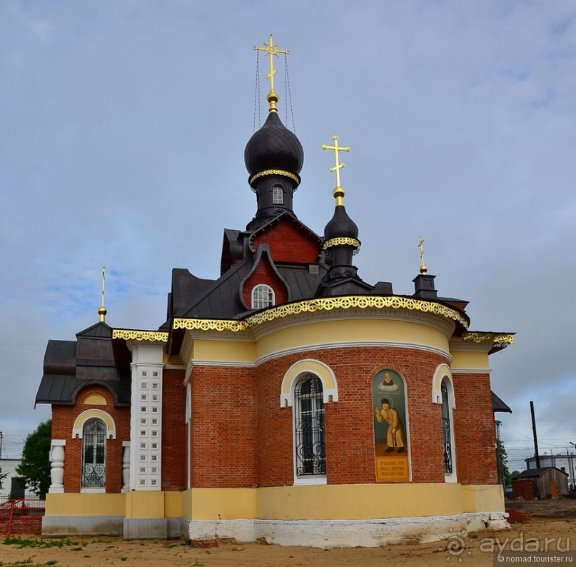 Золотое Кольцо. Александров