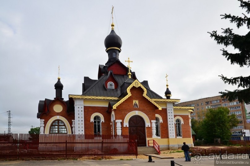 Золотое Кольцо. Александров