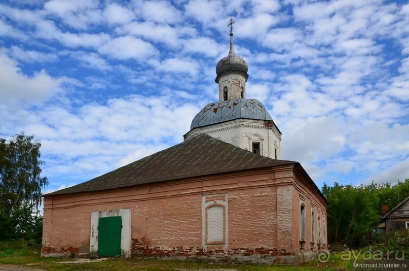 Золотое Кольцо. Александров