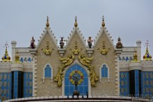 Казань по кругу. Часть 1