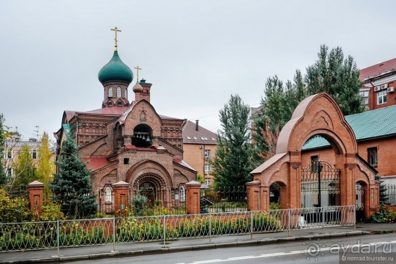 Казань по кругу. Часть 1