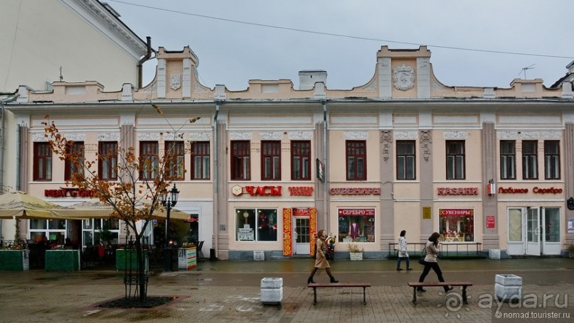 Казань по кругу. Часть 1