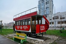 Казань по кругу. Часть 1