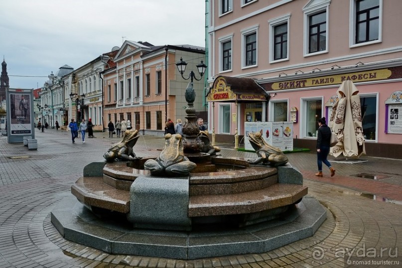 Казань по кругу. Часть 1