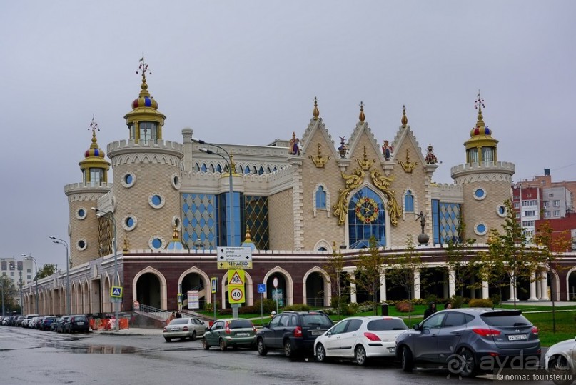 Казань по кругу. Часть 1