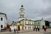 Казань по кругу. Часть 1