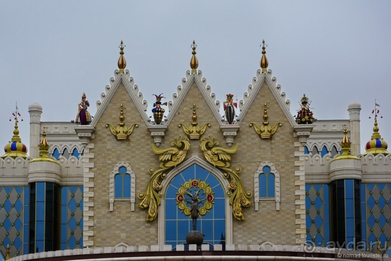 Казань по кругу. Часть 1