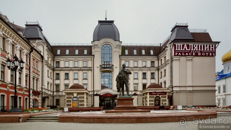 Казань по кругу. Часть 1