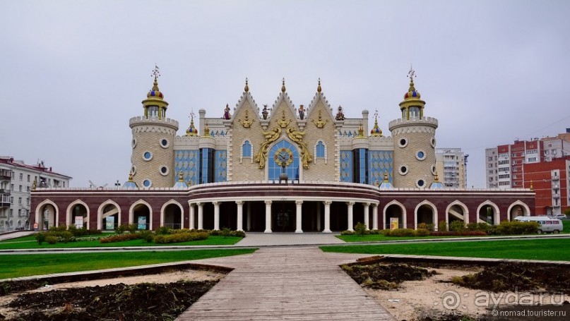 Казань по кругу. Часть 1