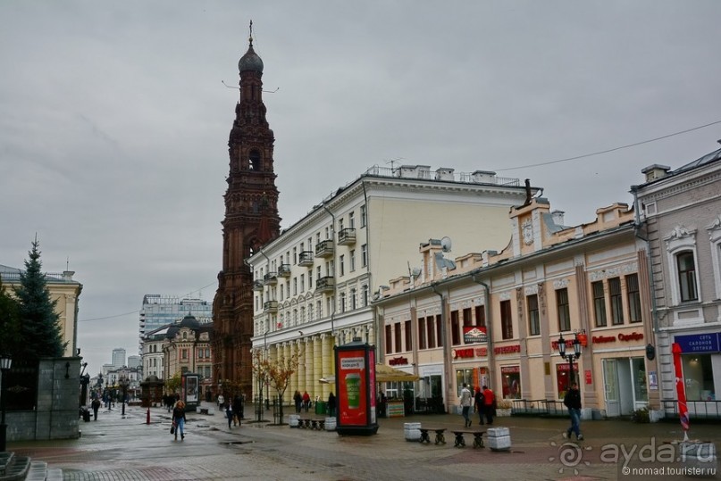 Казань по кругу. Часть 1