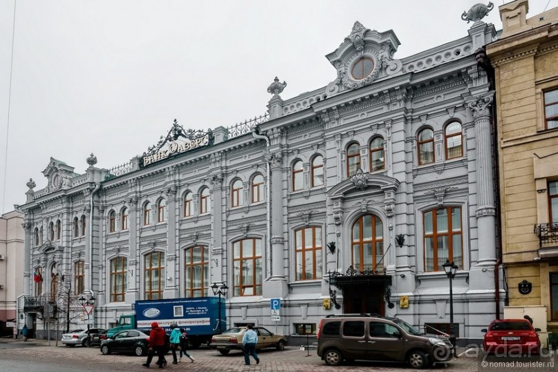 Казань по кругу. Часть 1