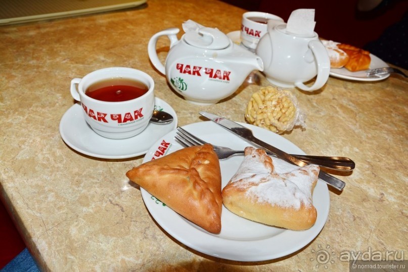 Казань по кругу. Часть 1