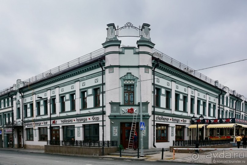 Казань по кругу. Часть 1