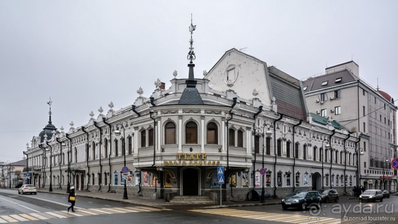 Казань по кругу. Часть 1