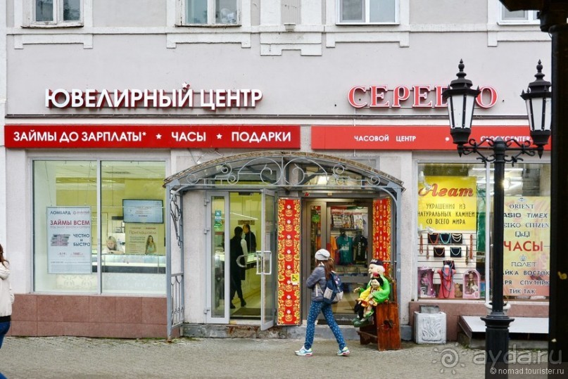 Казань по кругу. Часть 1