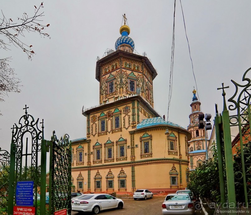 Казань по кругу. Часть 1