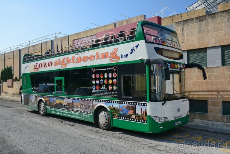 Hop on Malta! Часть 3