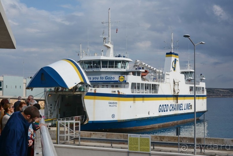 Hop on Malta! Часть 3