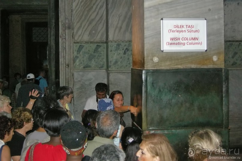 Стамбул за три дня, или NO SHOPPING. Часть 1