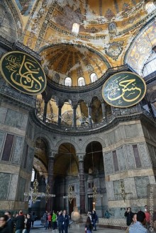 Стамбул за три дня, или NO SHOPPING. Часть 1