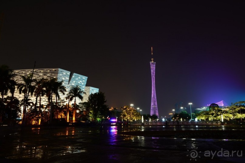 Ночной Китай