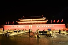 Ночной Китай