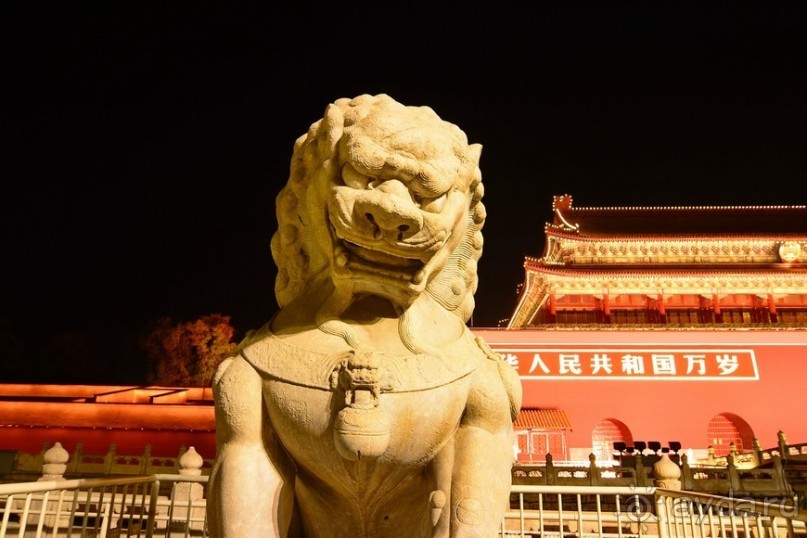 Ночной Китай