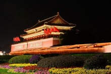 Ночной Китай