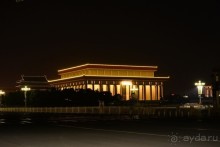 Ночной Китай