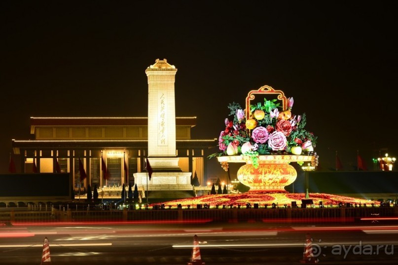 Ночной Китай