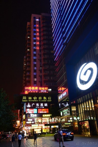 Ночной Китай