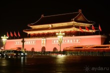 Ночной Китай