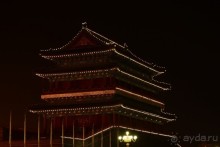 Ночной Китай