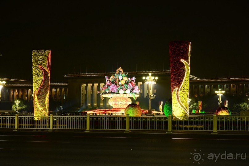 Ночной Китай