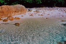 Начало начал. Малазийские воспоминания. Часть 1