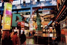 Начало начал. Малазийские воспоминания. Часть 1