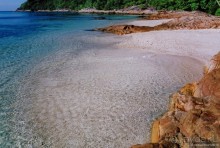 Начало начал. Малазийские воспоминания. Часть 1