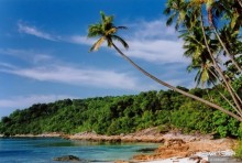 Начало начал. Малазийские воспоминания. Часть 1