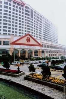 Начало начал. Малазийские воспоминания. Часть 1